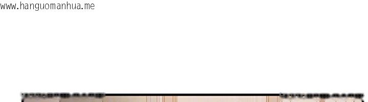 韩国漫画Beautiful-Days韩漫_Beautiful-Days-第28话-享受69式的多顺在线免费阅读-韩国漫画-第164张图片