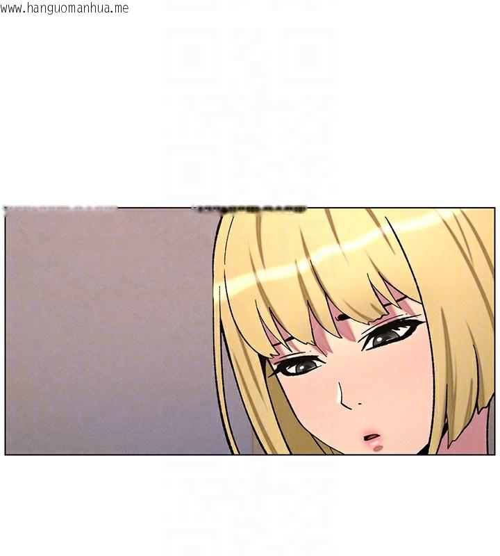 韩国漫画兄妹的秘密授课韩漫_兄妹的秘密授课-第53话-老司机舌斗闷骚学生妹在线免费阅读-韩国漫画-第70张图片
