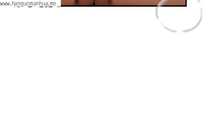 韩国漫画Beautiful-Days韩漫_Beautiful-Days-第28话-享受69式的多顺在线免费阅读-韩国漫画-第37张图片