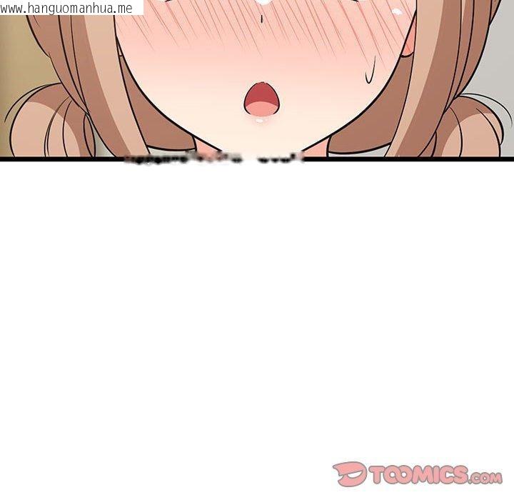 韩国漫画难缠姐妹偏要和我同居韩漫_难缠姐妹偏要和我同居-第39话在线免费阅读-韩国漫画-第39张图片