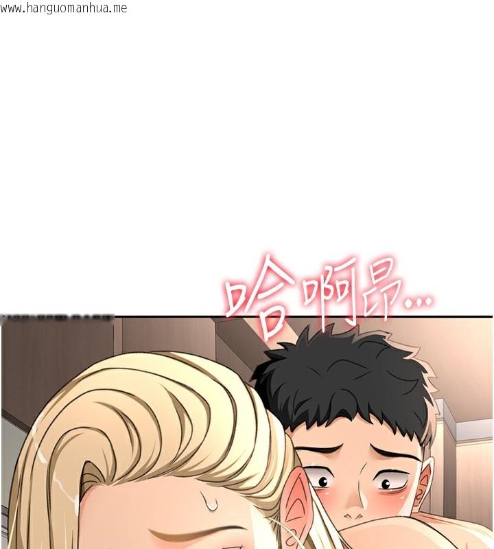 韩国漫画顶加套房的春天韩漫_顶加套房的春天-第13话-真枪实弹拍摄现场在线免费阅读-韩国漫画-第1张图片