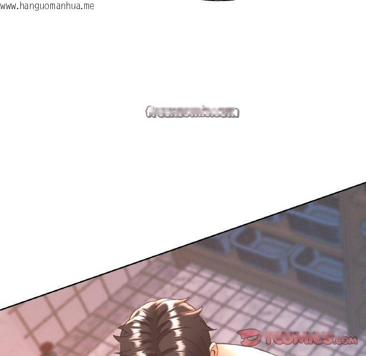 韩国漫画已嫁人的她韩漫_已嫁人的她-第22话在线免费阅读-韩国漫画-第48张图片