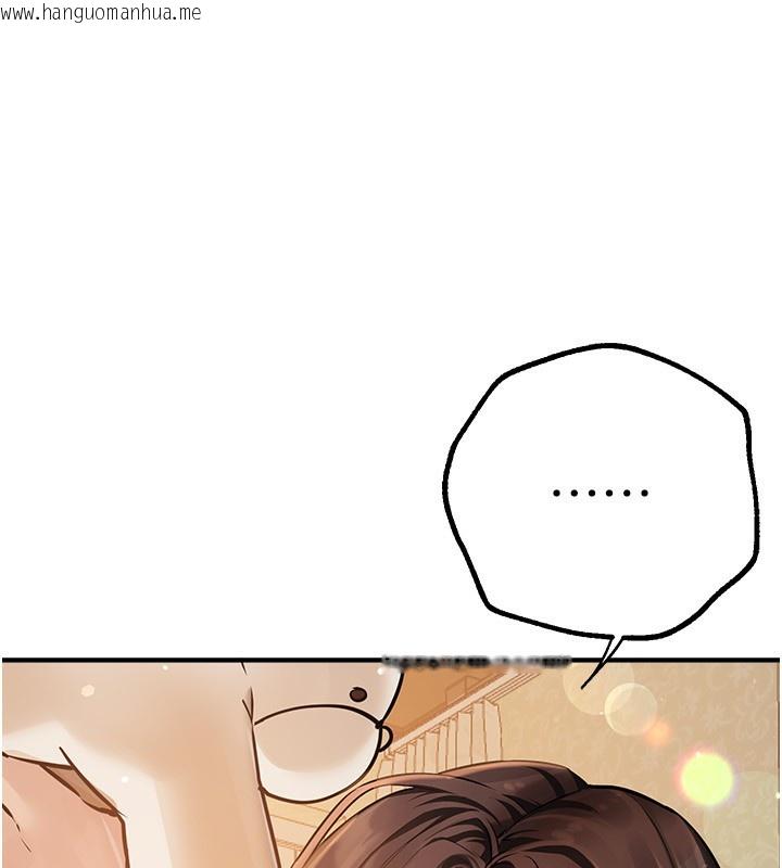 韩国漫画Beautiful-Days韩漫_Beautiful-Days-第28话-享受69式的多顺在线免费阅读-韩国漫画-第20张图片