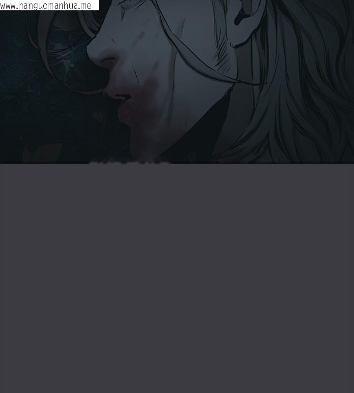 韩国漫画进击的巨根韩漫_进击的巨根-最终话-实现种族解放计划在线免费阅读-韩国漫画-第86张图片
