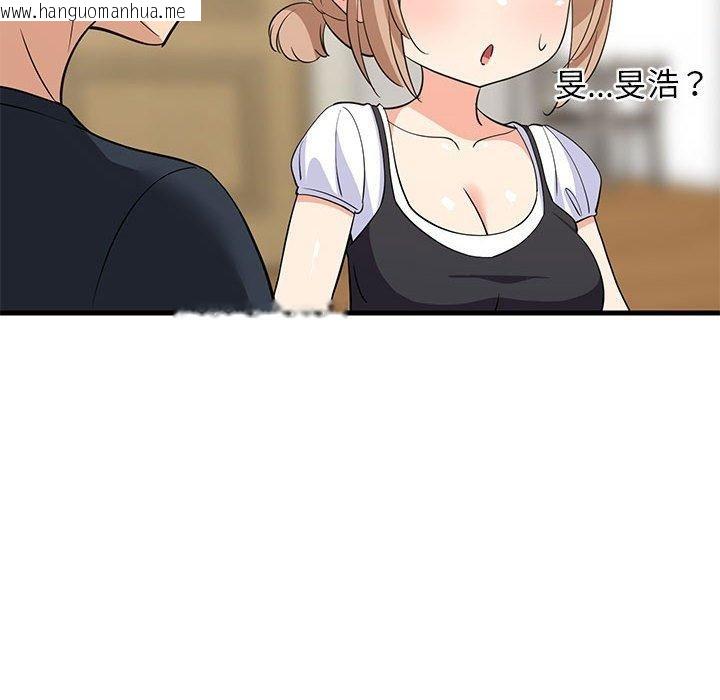 韩国漫画难缠姐妹偏要和我同居韩漫_难缠姐妹偏要和我同居-第39话在线免费阅读-韩国漫画-第51张图片