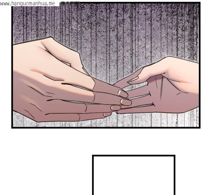 韩国漫画守护天使韩漫_守护天使-第27话-保护我的女人!在线免费阅读-韩国漫画-第14张图片