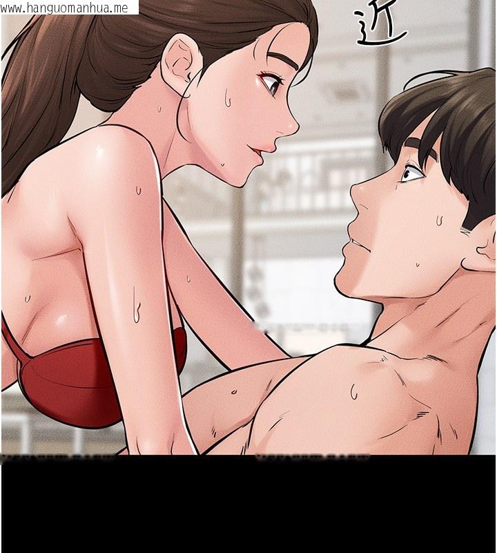 韩国漫画继母与继姐韩漫_继母与继姐-第67话-一放进去就有股快感在线免费阅读-韩国漫画-第121张图片