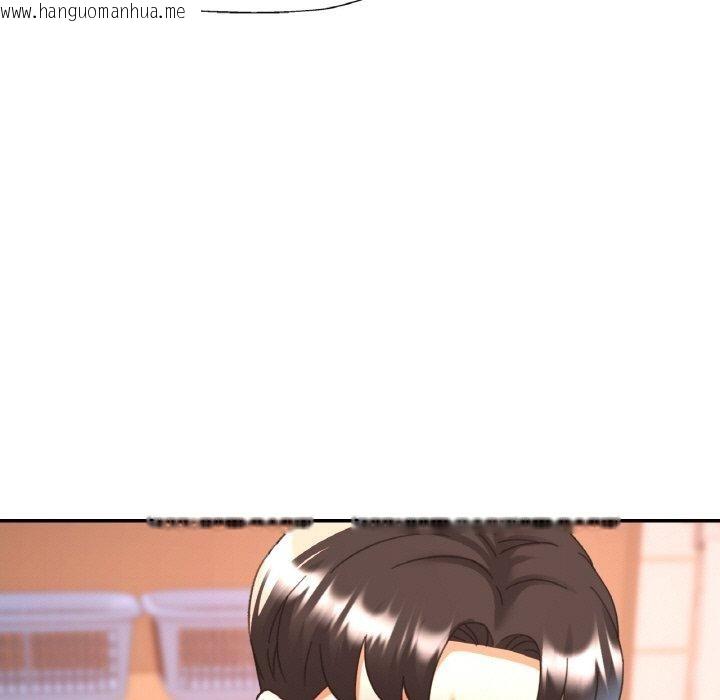 韩国漫画已嫁人的她韩漫_已嫁人的她-第22话在线免费阅读-韩国漫画-第11张图片