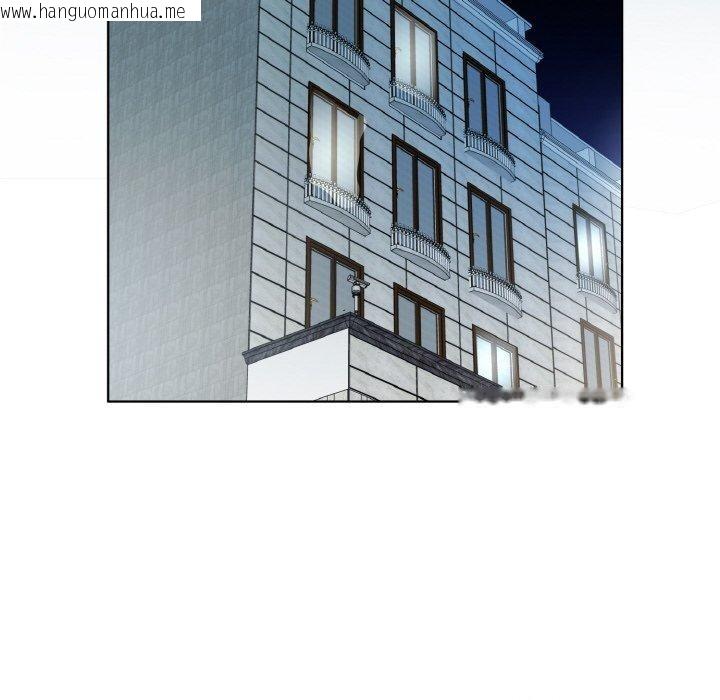韩国漫画回归单身的继女韩漫_回归单身的继女-第23话在线免费阅读-韩国漫画-第21张图片