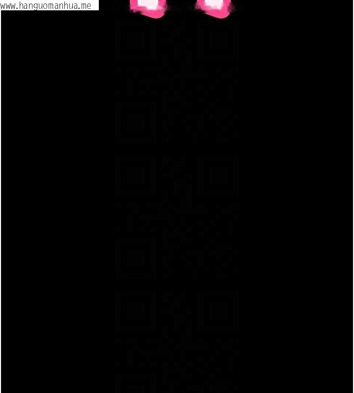韩国漫画拜脱拜脱App韩漫_拜脱拜脱App-第9话-妳的鲍鱼好会吸在线免费阅读-韩国漫画-第32张图片