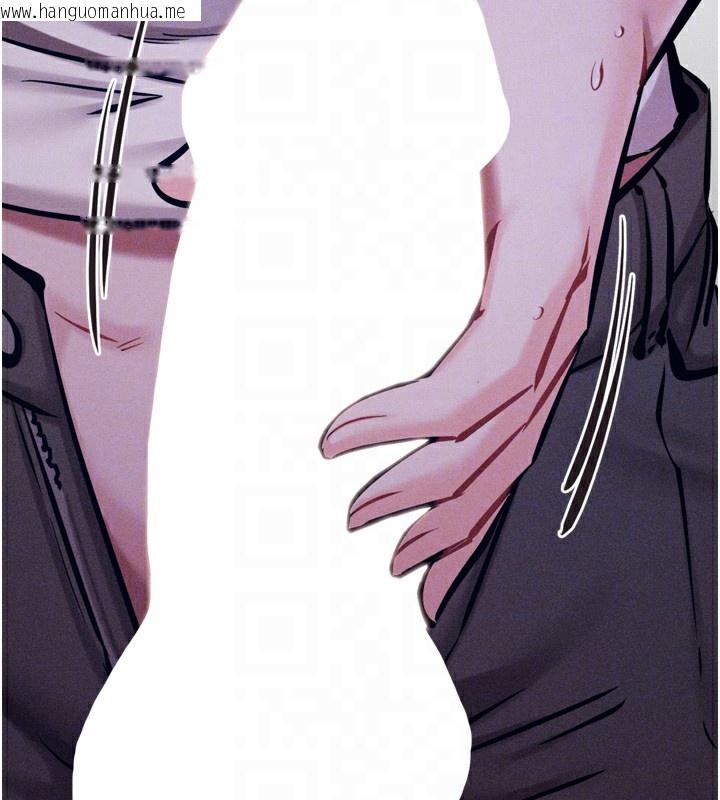 韩国漫画选手村:母猪调教韩漫_选手村:母猪调教-第22话-发情母猪自投罗网在线免费阅读-韩国漫画-第127张图片