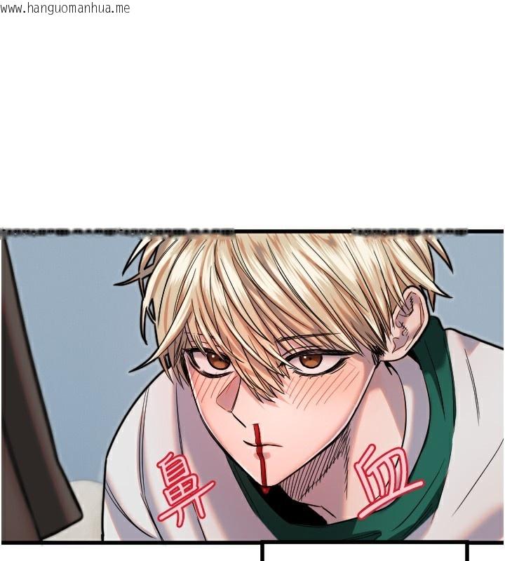 韩国漫画守护天使韩漫_守护天使-第27话-保护我的女人!在线免费阅读-韩国漫画-第28张图片
