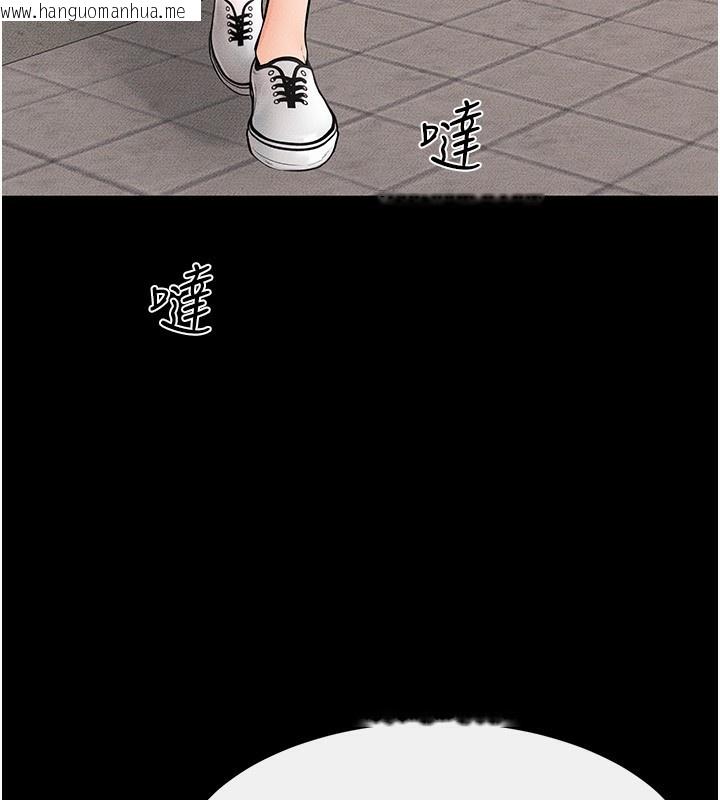 韩国漫画继母与继姐韩漫_继母与继姐-第67话-一放进去就有股快感在线免费阅读-韩国漫画-第41张图片