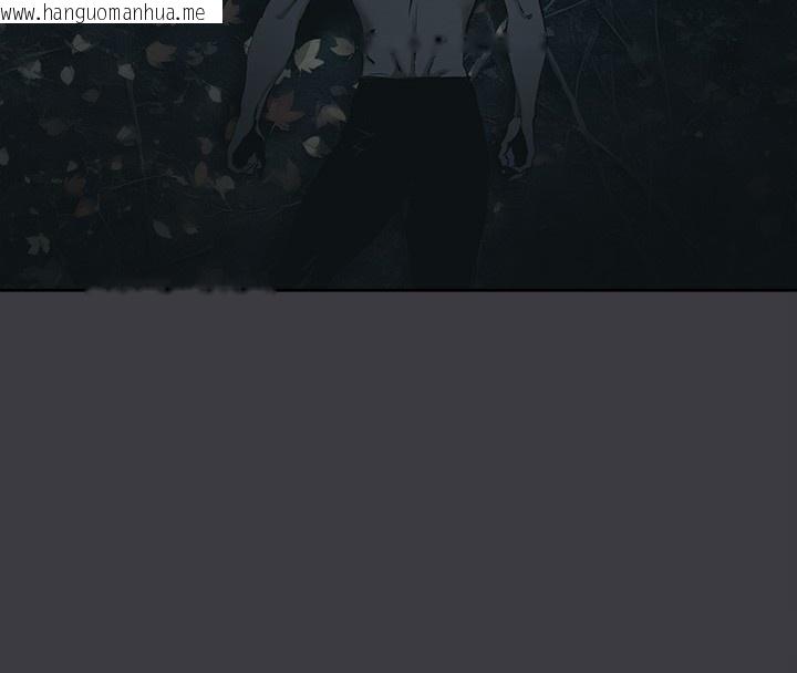 韩国漫画进击的巨根韩漫_进击的巨根-最终话-实现种族解放计划在线免费阅读-韩国漫画-第88张图片