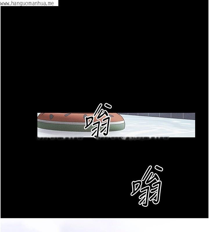 韩国漫画继母与继姐韩漫_继母与继姐-第67话-一放进去就有股快感在线免费阅读-韩国漫画-第19张图片
