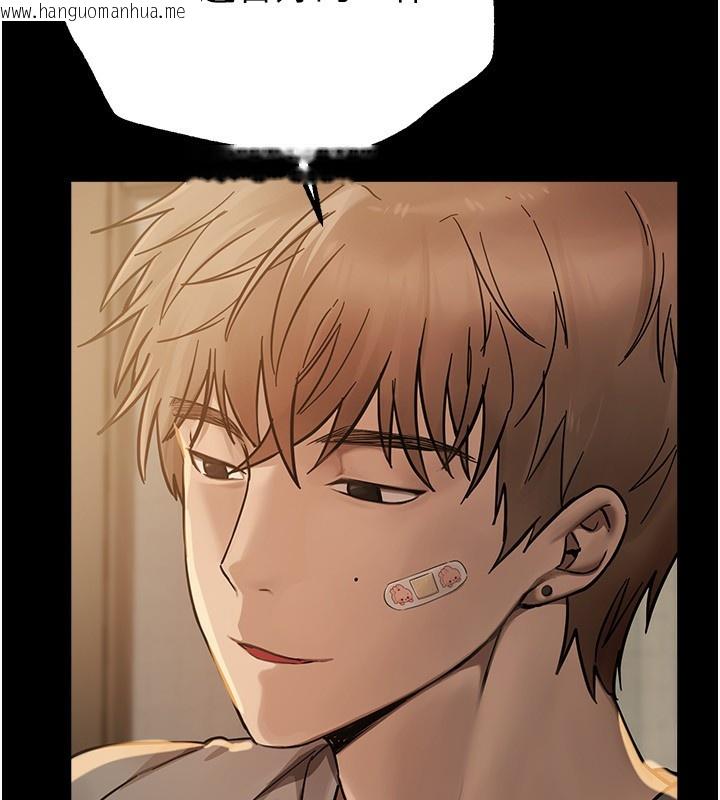 韩国漫画Beautiful-Days韩漫_Beautiful-Days-第28话-享受69式的多顺在线免费阅读-韩国漫画-第14张图片