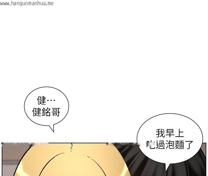 韩国漫画兄妹的秘密授课韩漫_兄妹的秘密授课-第53话-老司机舌斗闷骚学生妹在线免费阅读-韩国漫画-第8张图片