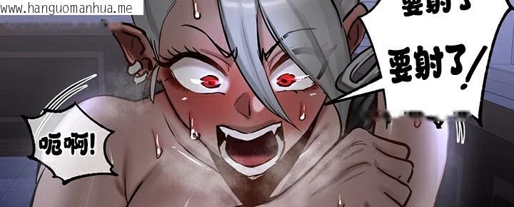 韩国漫画重生士兵的雌性征服日志!/异世界重生之后宫养成记韩漫_重生士兵的雌性征服日志!/异世界重生之后宫养成记-第60话在线免费阅读-韩国漫画-第56张图片
