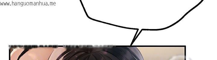 韩国漫画Beautiful-Days韩漫_Beautiful-Days-第28话-享受69式的多顺在线免费阅读-韩国漫画-第35张图片