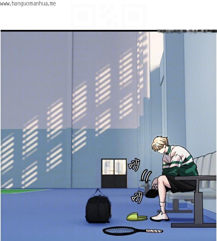韩国漫画守护天使韩漫_守护天使-第27话-保护我的女人!在线免费阅读-韩国漫画-第19张图片