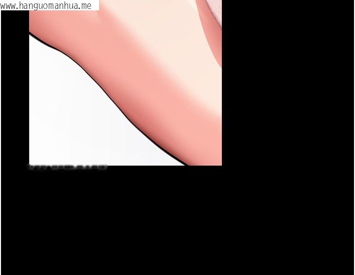 韩国漫画拜脱拜脱App韩漫_拜脱拜脱App-第9话-妳的鲍鱼好会吸在线免费阅读-韩国漫画-第78张图片