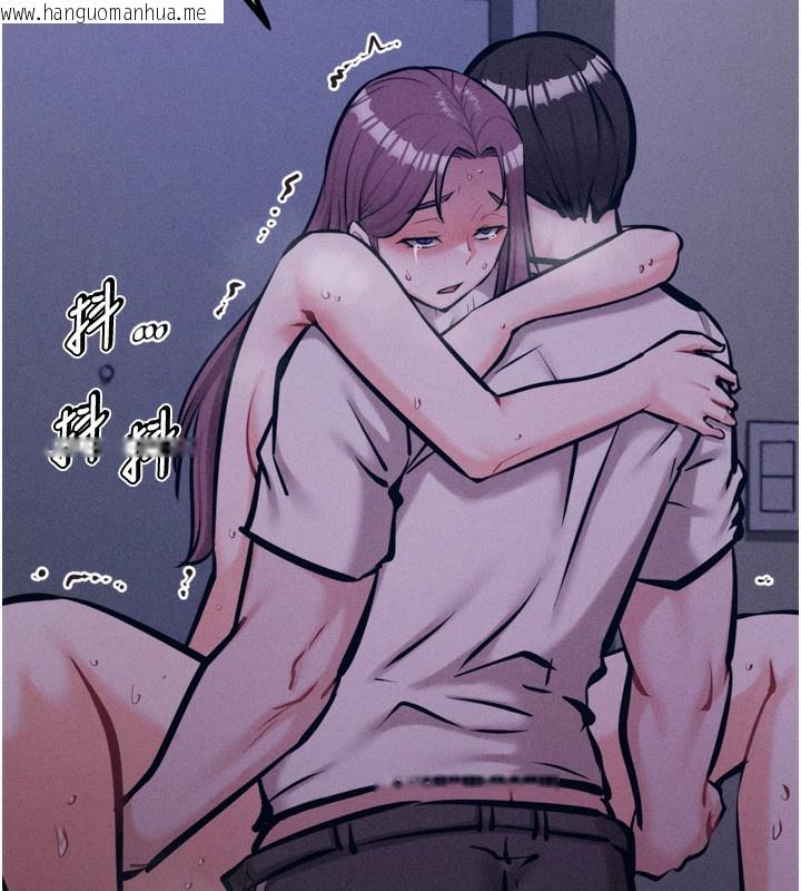 韩国漫画选手村:母猪调教韩漫_选手村:母猪调教-第22话-发情母猪自投罗网在线免费阅读-韩国漫画-第179张图片