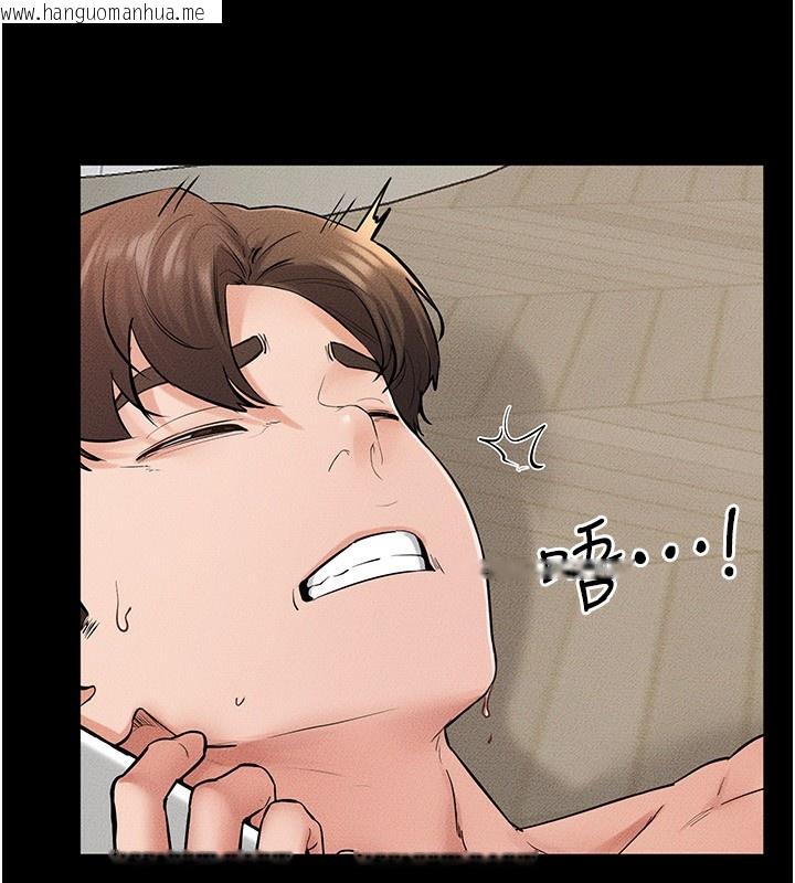 韩国漫画继母与继姐韩漫_继母与继姐-第67话-一放进去就有股快感在线免费阅读-韩国漫画-第88张图片