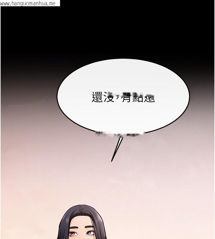 韩国漫画继母与继姐韩漫_继母与继姐-第67话-一放进去就有股快感在线免费阅读-韩国漫画-第38张图片
