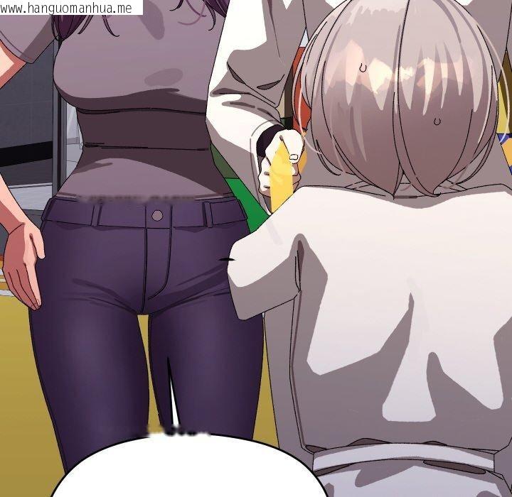韩国漫画分身使我无限变强韩漫_分身使我无限变强-第10话在线免费阅读-韩国漫画-第72张图片