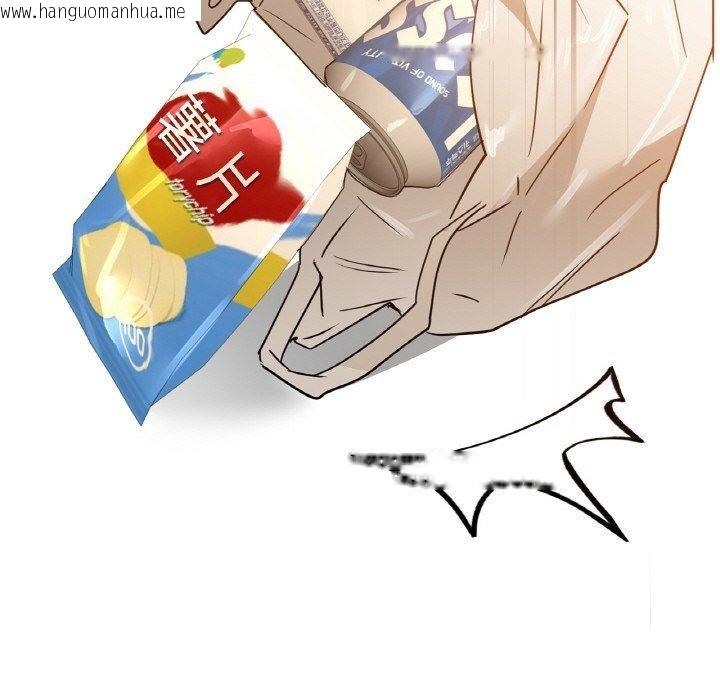 韩国漫画咖啡因韩漫_咖啡因-第55话在线免费阅读-韩国漫画-第141张图片