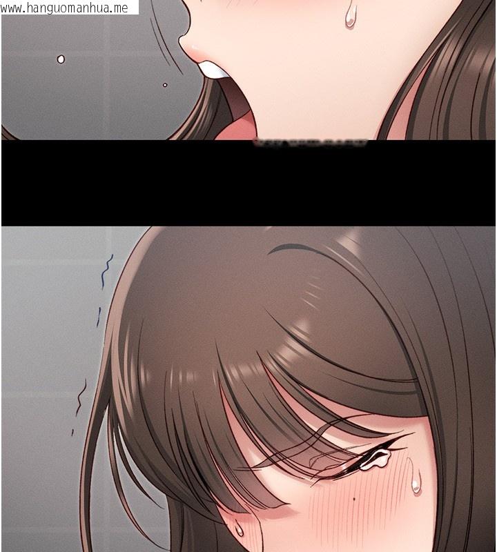 韩国漫画太妹攻略指南韩漫_太妹攻略指南-第17话-在老师面前成果发表在线免费阅读-韩国漫画-第27张图片