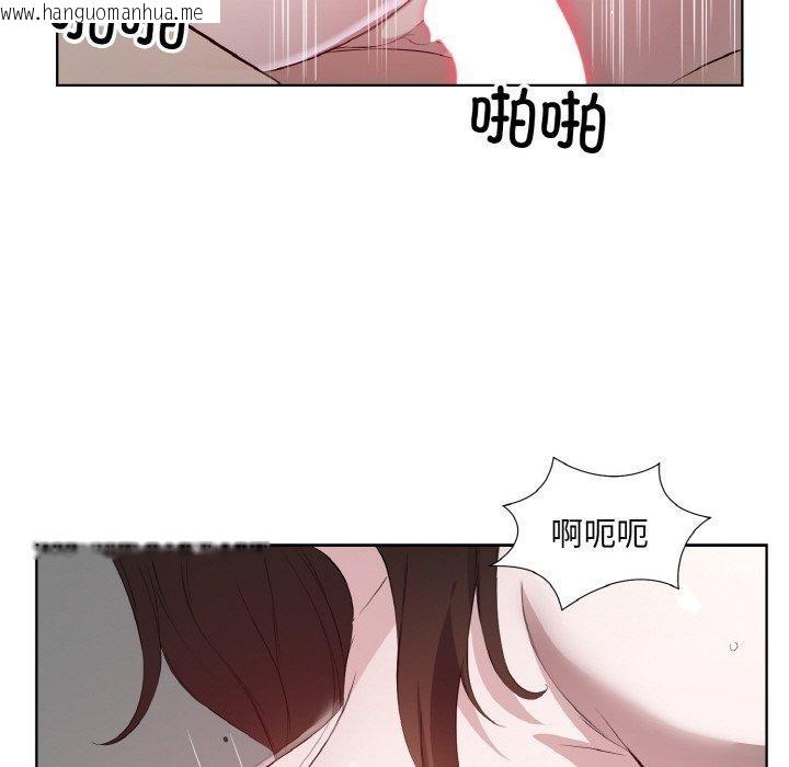 韩国漫画回归单身的继女韩漫_回归单身的继女-第23话在线免费阅读-韩国漫画-第27张图片