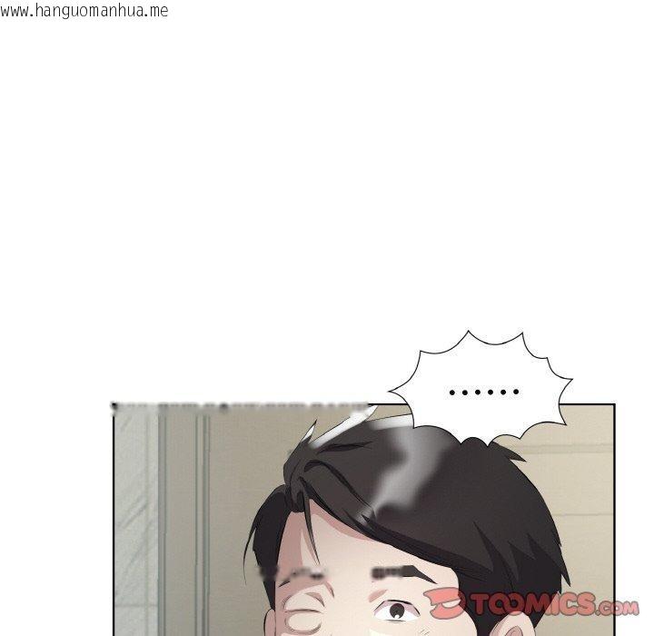 韩国漫画回归单身的继女韩漫_回归单身的继女-第23话在线免费阅读-韩国漫画-第82张图片
