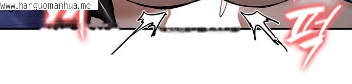 韩国漫画重生士兵的雌性征服日志!/异世界重生之后宫养成记韩漫_重生士兵的雌性征服日志!/异世界重生之后宫养成记-第60话在线免费阅读-韩国漫画-第41张图片