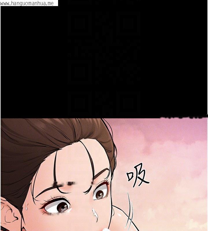 韩国漫画继母与继姐韩漫_继母与继姐-第67话-一放进去就有股快感在线免费阅读-韩国漫画-第74张图片