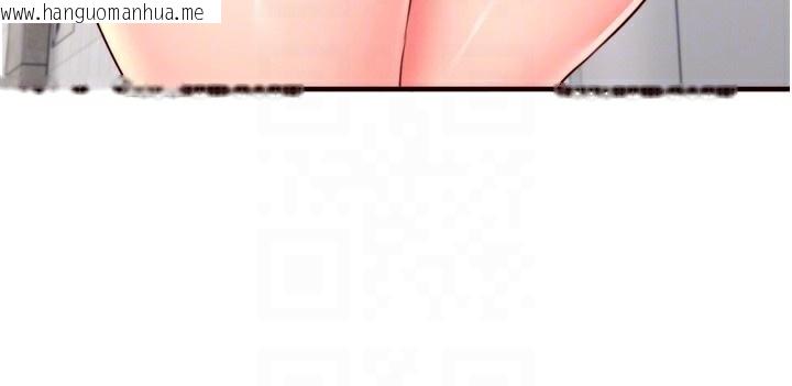 韩国漫画熟女自助餐韩漫_熟女自助餐-第32话-惹雅宁姐哭了在线免费阅读-韩国漫画-第21张图片
