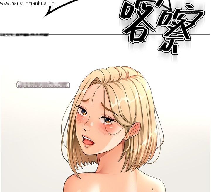 韩国漫画顶加套房的春天韩漫_顶加套房的春天-第13话-真枪实弹拍摄现场在线免费阅读-韩国漫画-第120张图片