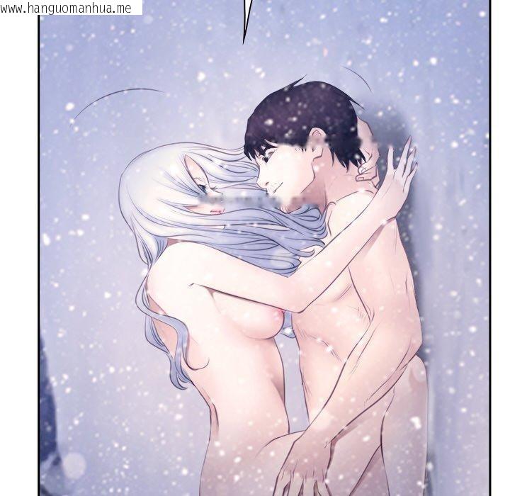 韩国漫画寻找初恋韩漫_寻找初恋-第46话在线免费阅读-韩国漫画-第59张图片