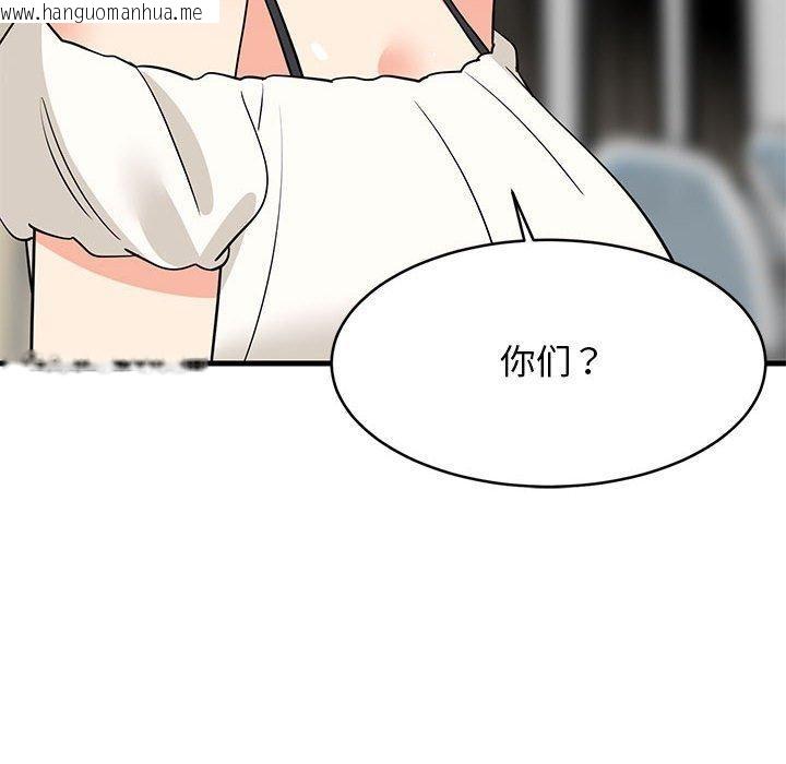 韩国漫画难缠姐妹偏要和我同居韩漫_难缠姐妹偏要和我同居-第39话在线免费阅读-韩国漫画-第154张图片