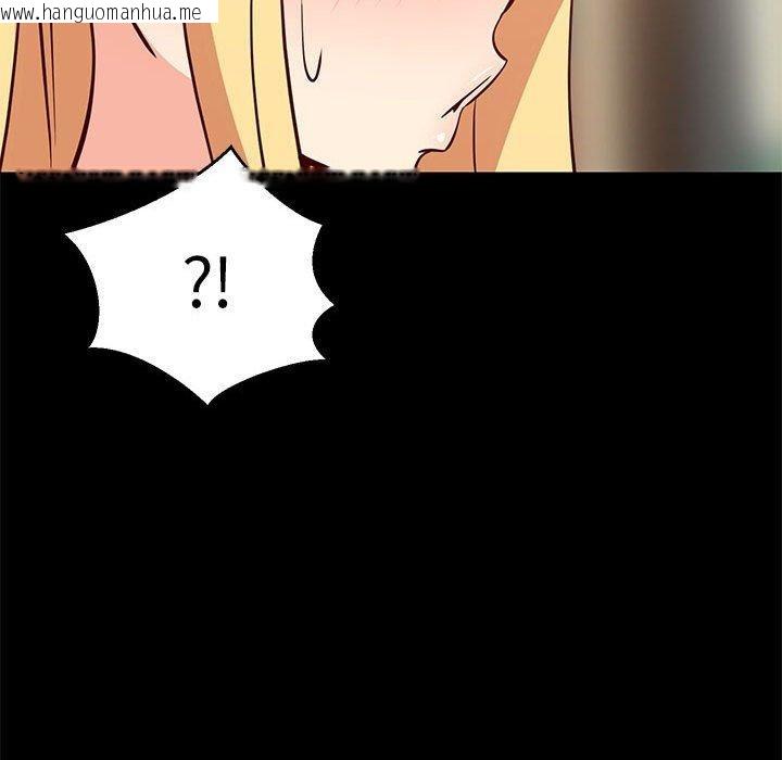 韩国漫画难缠姐妹偏要和我同居韩漫_难缠姐妹偏要和我同居-第39话在线免费阅读-韩国漫画-第92张图片