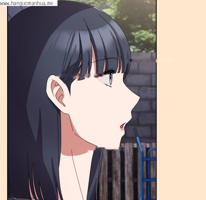 韩国漫画爱上你也好韩漫_爱上你也好-第9话在线免费阅读-韩国漫画-第176张图片