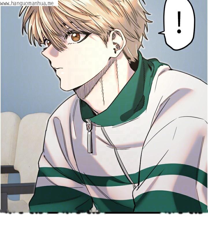 韩国漫画守护天使韩漫_守护天使-第27话-保护我的女人!在线免费阅读-韩国漫画-第21张图片
