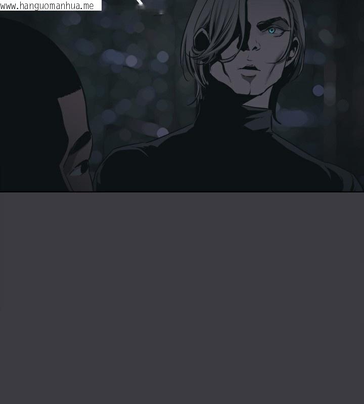 韩国漫画进击的巨根韩漫_进击的巨根-最终话-实现种族解放计划在线免费阅读-韩国漫画-第27张图片