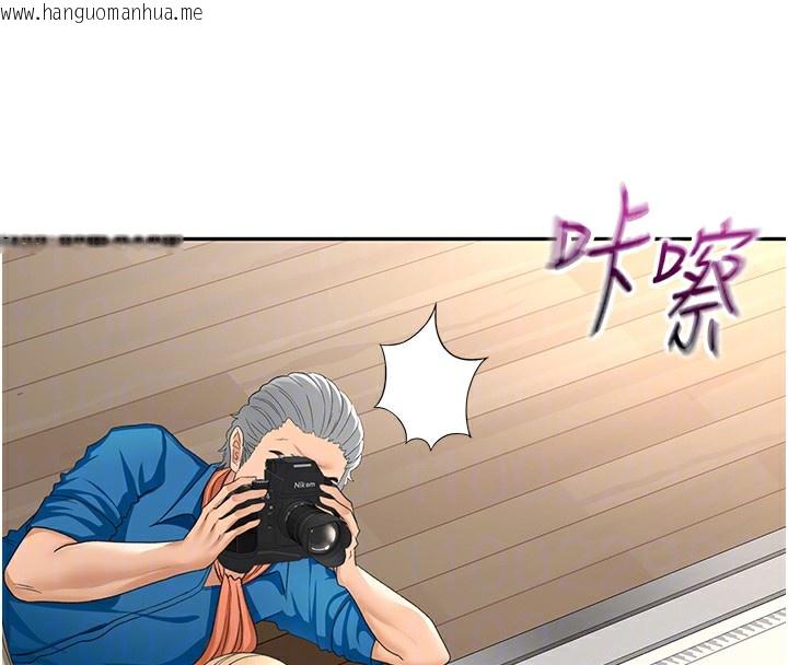 韩国漫画顶加套房的春天韩漫_顶加套房的春天-第13话-真枪实弹拍摄现场在线免费阅读-韩国漫画-第19张图片