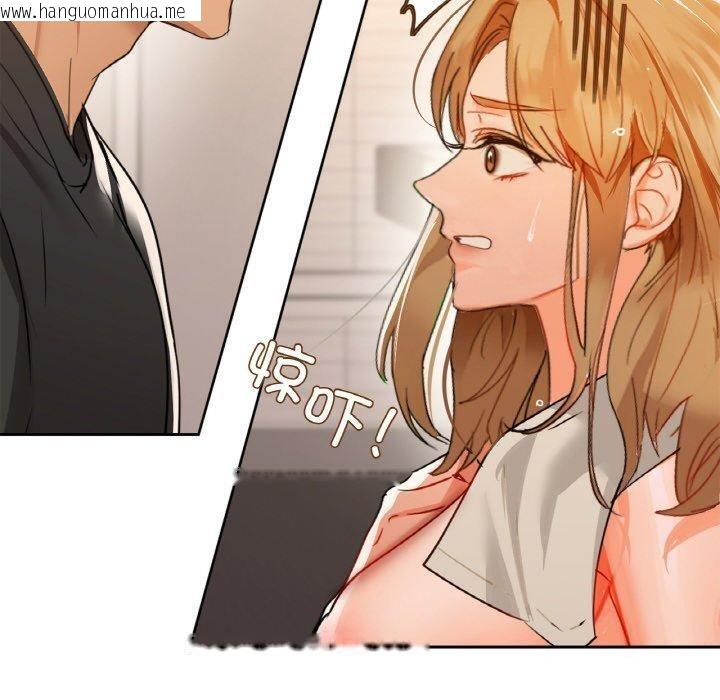 韩国漫画咖啡因韩漫_咖啡因-第55话在线免费阅读-韩国漫画-第10张图片