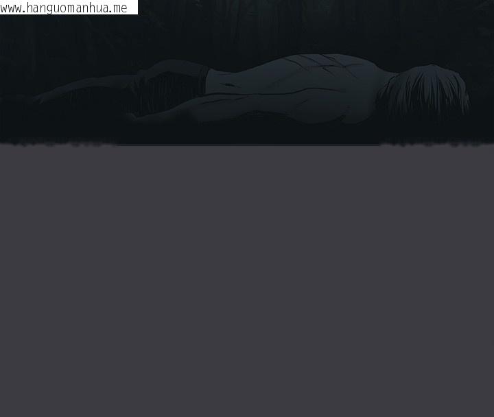 韩国漫画进击的巨根韩漫_进击的巨根-最终话-实现种族解放计划在线免费阅读-韩国漫画-第93张图片