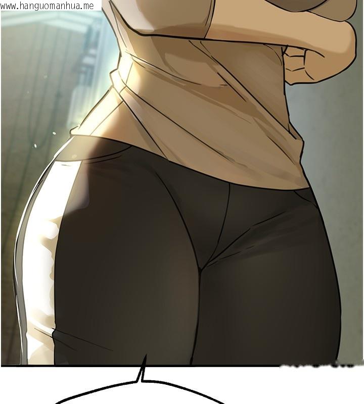 韩国漫画Beautiful-Days韩漫_Beautiful-Days-第28话-享受69式的多顺在线免费阅读-韩国漫画-第179张图片