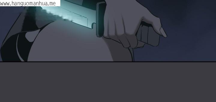 韩国漫画进击的巨根韩漫_进击的巨根-最终话-实现种族解放计划在线免费阅读-韩国漫画-第59张图片