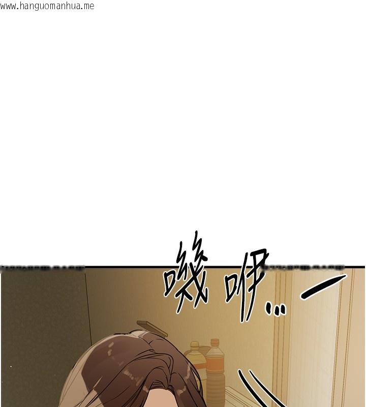 韩国漫画Beautiful-Days韩漫_Beautiful-Days-第28话-享受69式的多顺在线免费阅读-韩国漫画-第173张图片