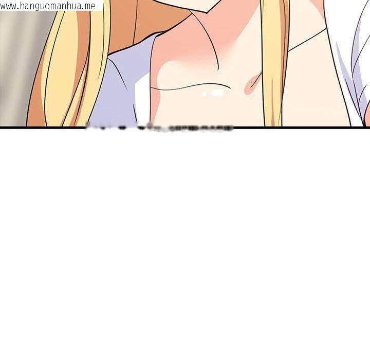 韩国漫画难缠姐妹偏要和我同居韩漫_难缠姐妹偏要和我同居-第39话在线免费阅读-韩国漫画-第49张图片